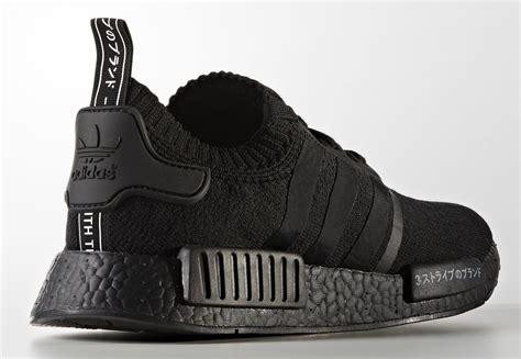 adidas primeknit nmd japan.